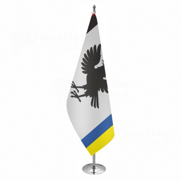 Ivano Frankivsk Oblast Office Flag Ivano Frankivsk Oblast Office Flags