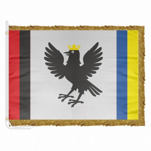 Ivano Frankivsk Oblast Satin Office Flag