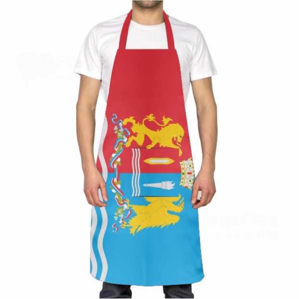 Ivanovo Oblast Apron