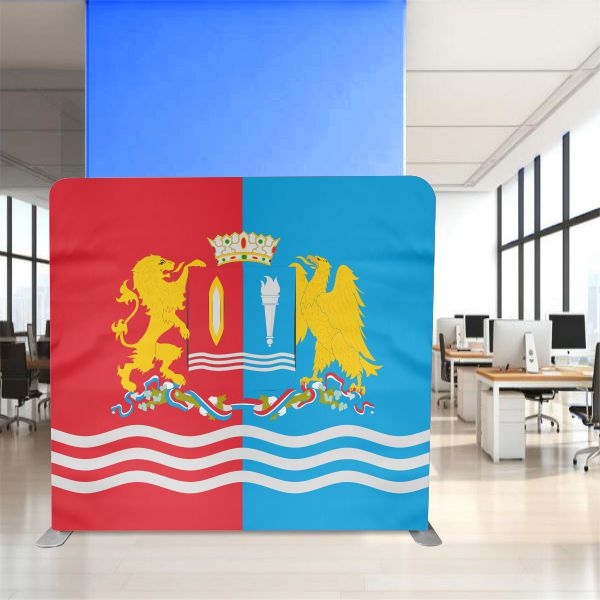 Ivanovo Oblast Background Stand Printing