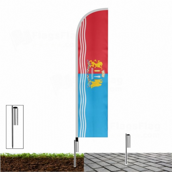 Ivanovo Oblast Beach Flags Ivanovo Oblast Sailing Flags