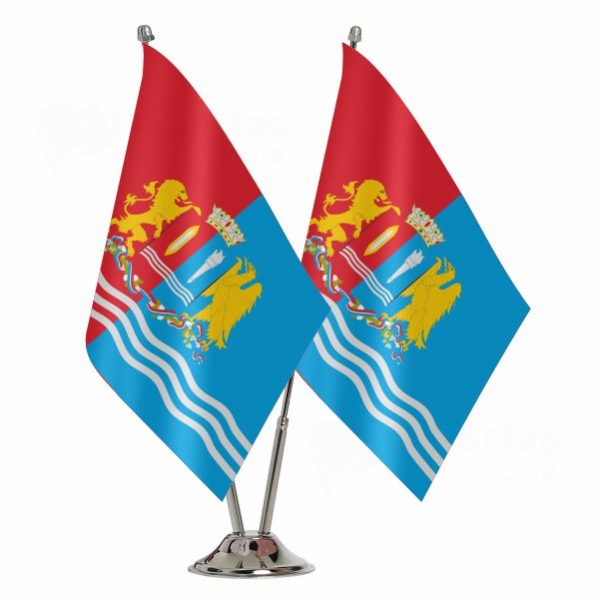 Ivanovo Oblast Binary Table Flag