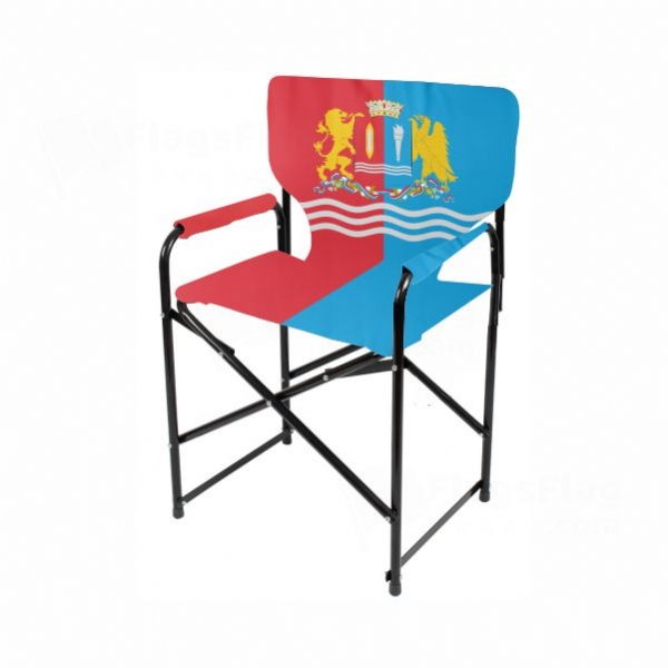 Ivanovo Oblast Camp Chair