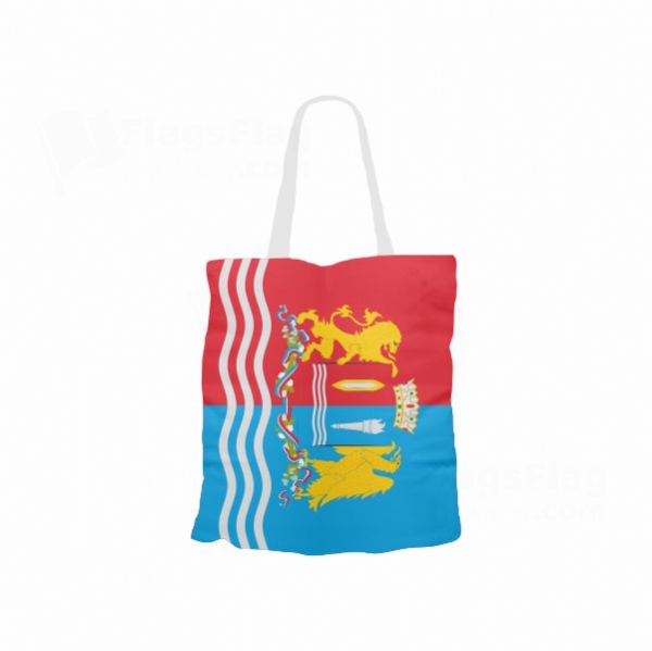 Ivanovo Oblast Cloth Bag Models