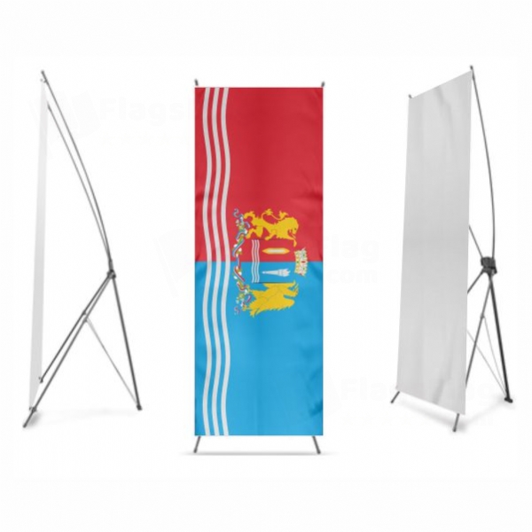 Ivanovo Oblast Digital Print X Banner