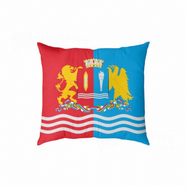 Ivanovo Oblast Digital Printed Pillow Cover