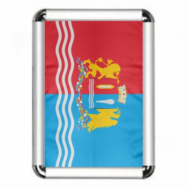 Ivanovo Oblast Framed Pictures