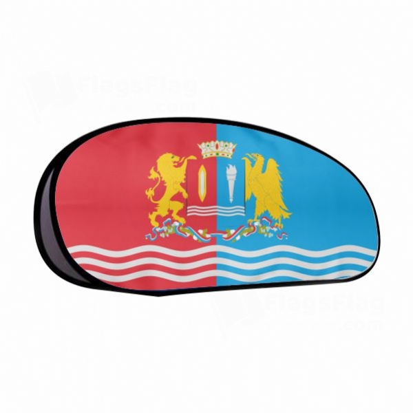 Ivanovo Oblast Horizontal Fabric Banner Display Stands