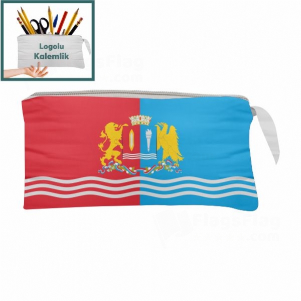 Ivanovo Oblast Makeup Bag