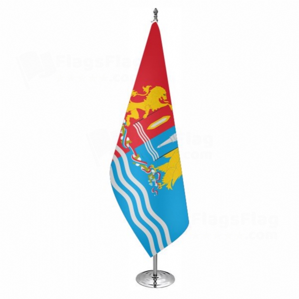 Ivanovo Oblast Office Flag Ivanovo Oblast Office Flags