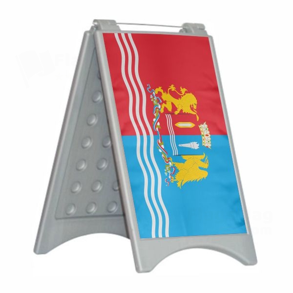 Ivanovo Oblast Open Ivanovo Oblast Close Plastic Pontoon