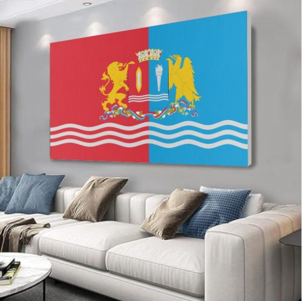 Ivanovo Oblast Painting