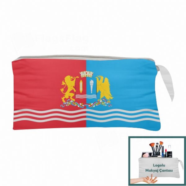 Ivanovo Oblast Pencil Case