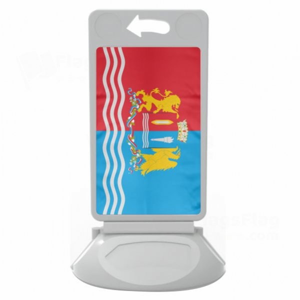 Ivanovo Oblast Plastic Pontoon