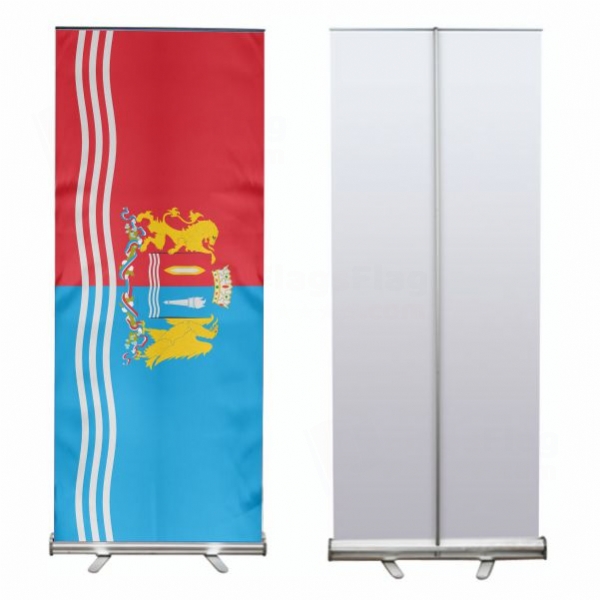 Ivanovo Oblast Roll Up Banner