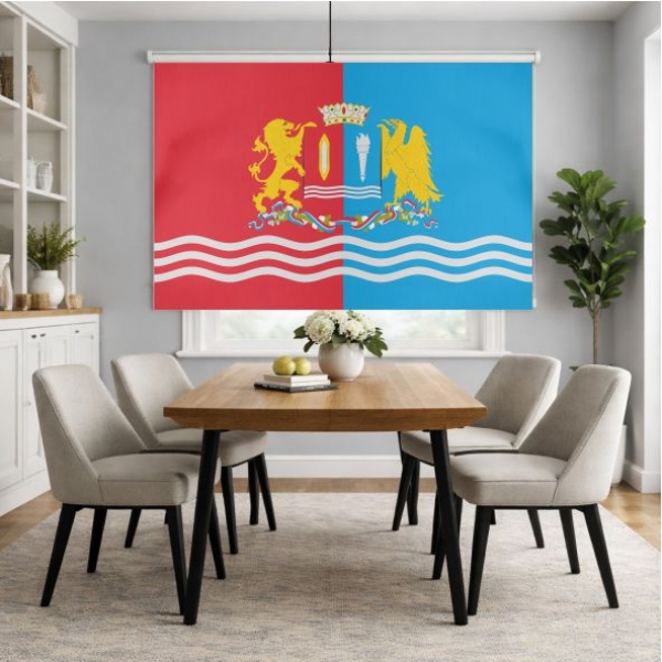 Ivanovo Oblast Roller Blinds