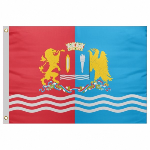 Ivanovo Oblast Send Flag Price Ivanovo Oblast Send Flag Prices