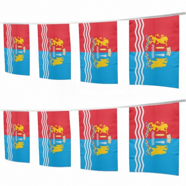 Ivanovo Oblast Square String Flags
