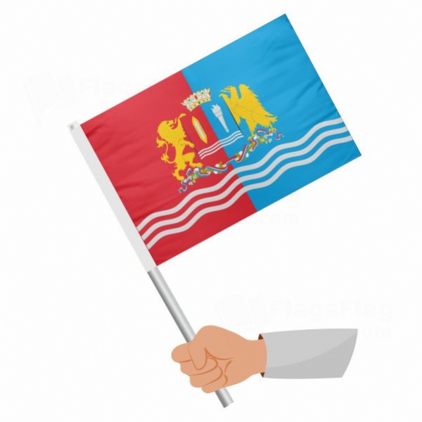 Ivanovo Oblast Stick Flag