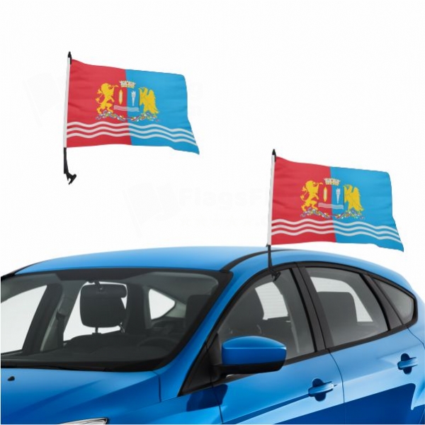 Ivanovo Oblast Vehicle Convoy Flag