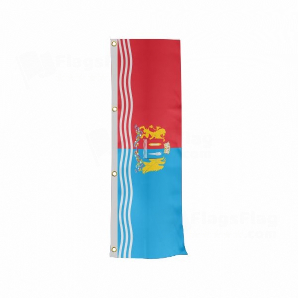 Ivanovo Oblast Vertically Raised Flags