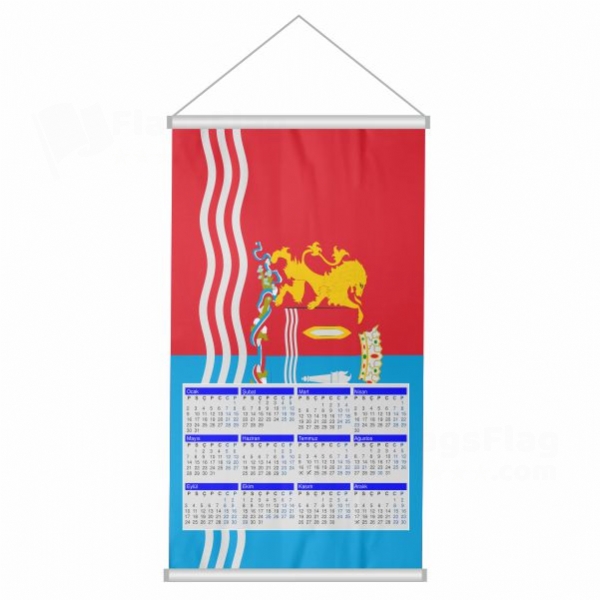 Ivanovo Oblast Woven Fabric Digital Printing Calendar