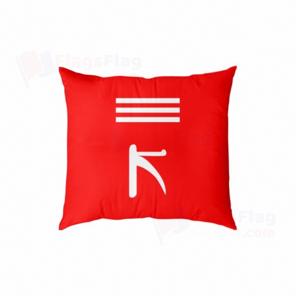 Jammu and Kashmir Digital Printed Pillow Cover