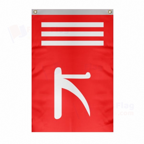 Jammu and Kashmir Large Size Flag Hanging on Building