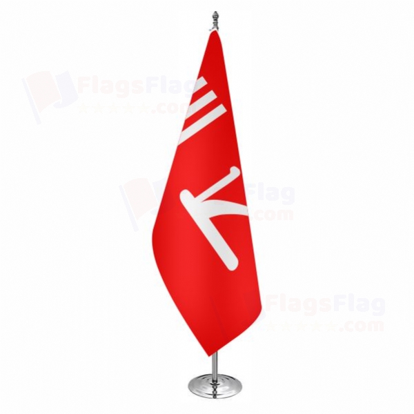 Jammu and Kashmir Office Flag Jammu and Kashmir Office Flags
