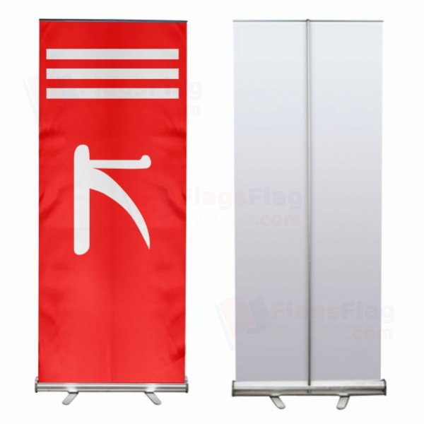 Jammu and Kashmir Roll Up Banner