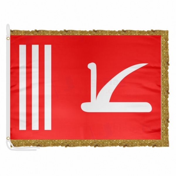 Jammu and Kashmir Satin Office Flag