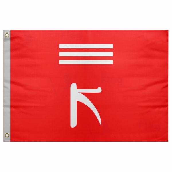 Jammu and Kashmir Send Flag Price Jammu and Kashmir Send Flag Prices
