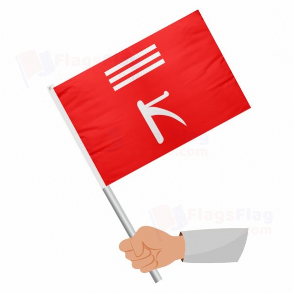 Jammu and Kashmir Stick Flag