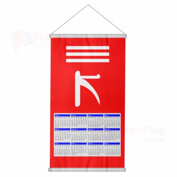 Jammu and Kashmir Woven Fabric Digital Printing Calendar