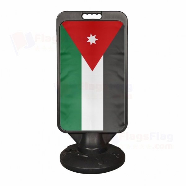 Jordan Plastic Advertising Pontoon