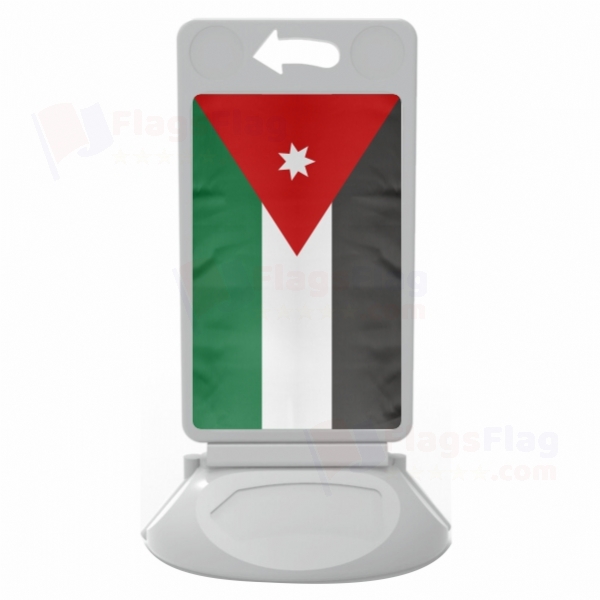 Jordan Plastic Pontoon