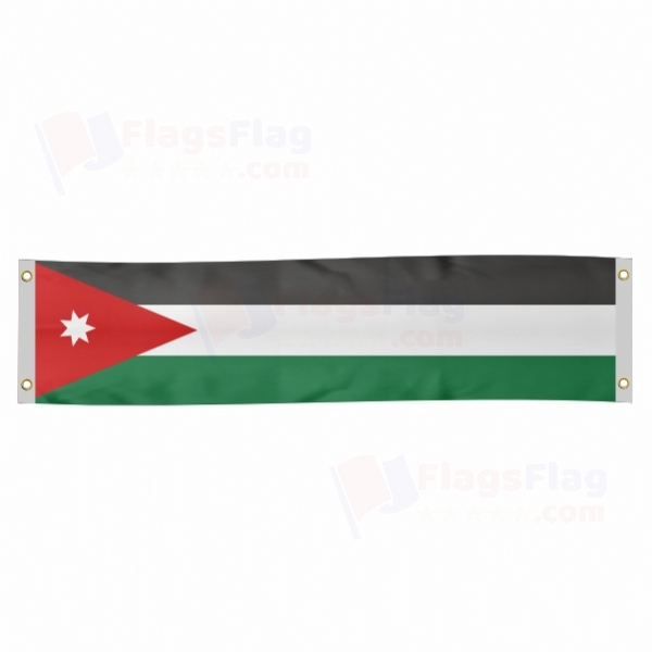 Jordan Poster Banner