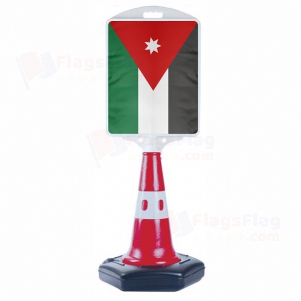 Jordan Small Size Road Bollard