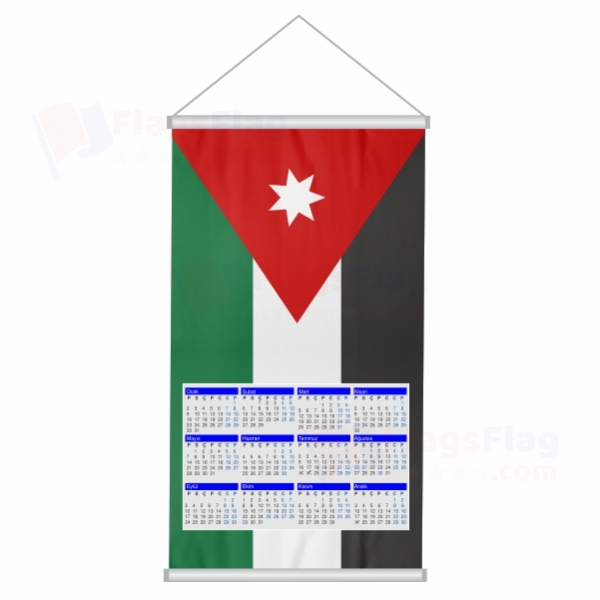 Jordan Woven Fabric Digital Printing Calendar