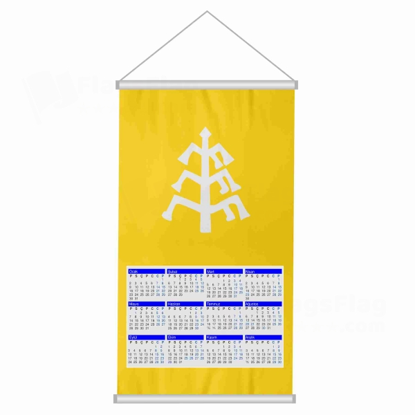 Kara Khanid Khanate Woven Fabric Digital Printing Calendar