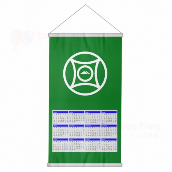 Karachays Woven Fabric Digital Printing Calendar