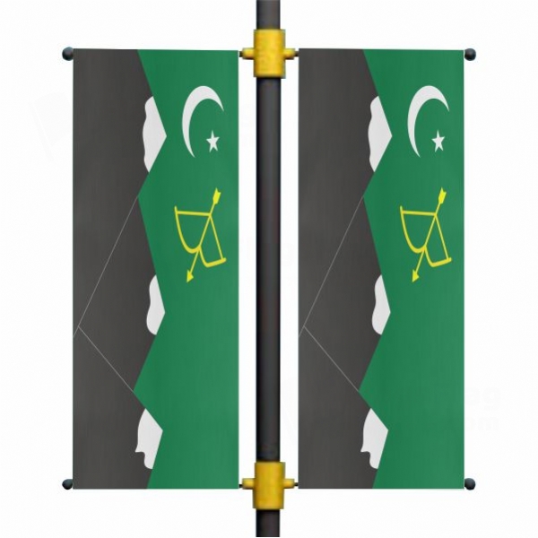 Karakorum Turks Pakistan Hunza Blackout Flag