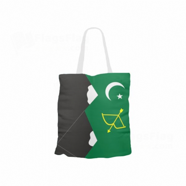 Karakorum Turks Pakistan Hunza Cloth Bag Models