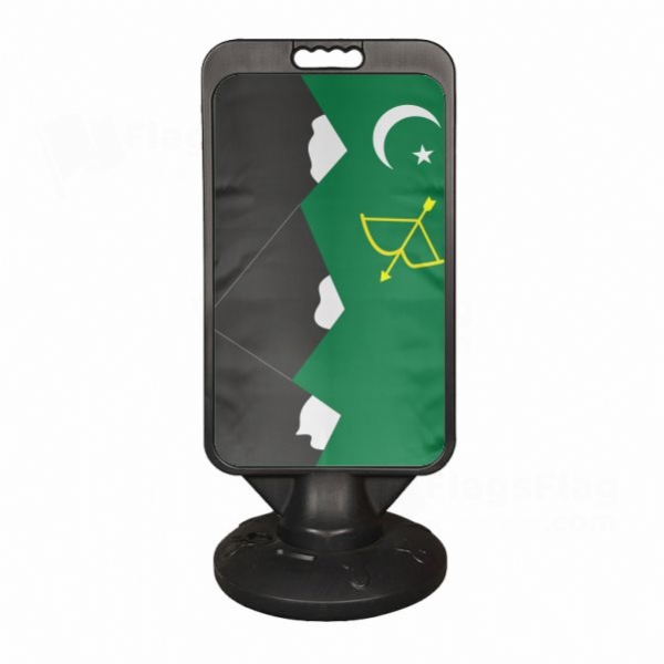 Karakorum Turks Pakistan Hunza Plastic Advertising Pontoon