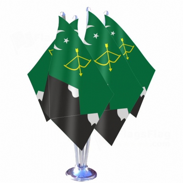 Karakorum Turks Pakistan Hunza Quadruple Table Flag