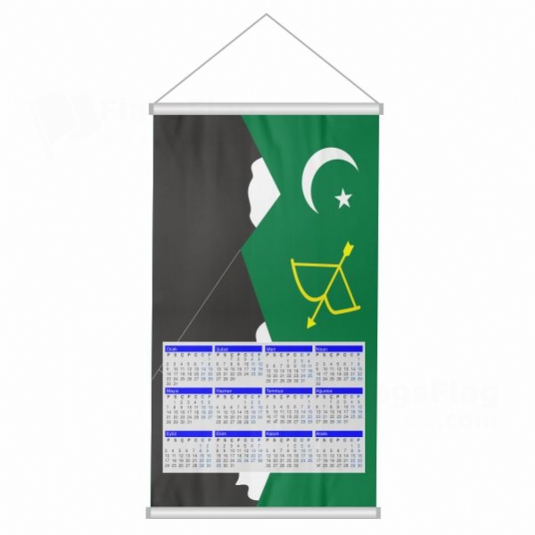 Karakorum Turks Pakistan Hunza Woven Fabric Digital Printing Calendar