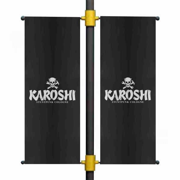 Karoshi Logo Blackout Flag
