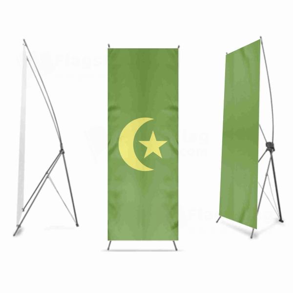 Khanate of Kokand Digital Print X Banner