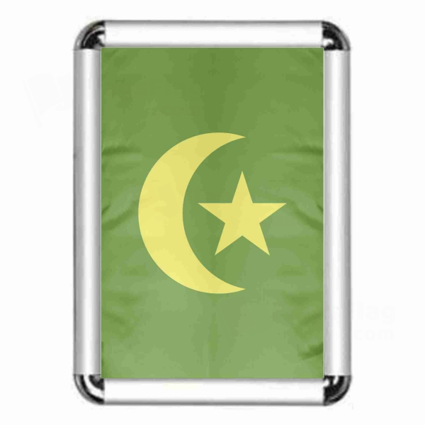 Khanate of Kokand Framed Pictures