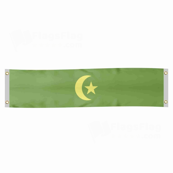 Khanate of Kokand Poster Banner